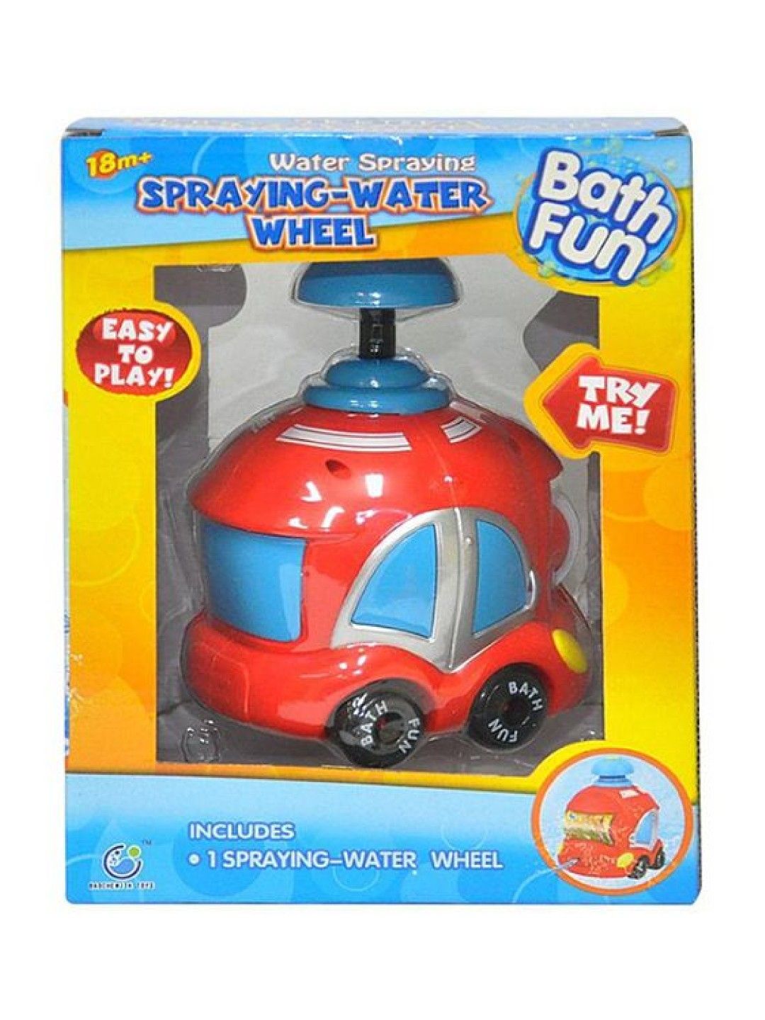 Fire truck bath toy online